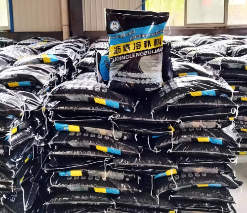 南开乡沥青冷补料