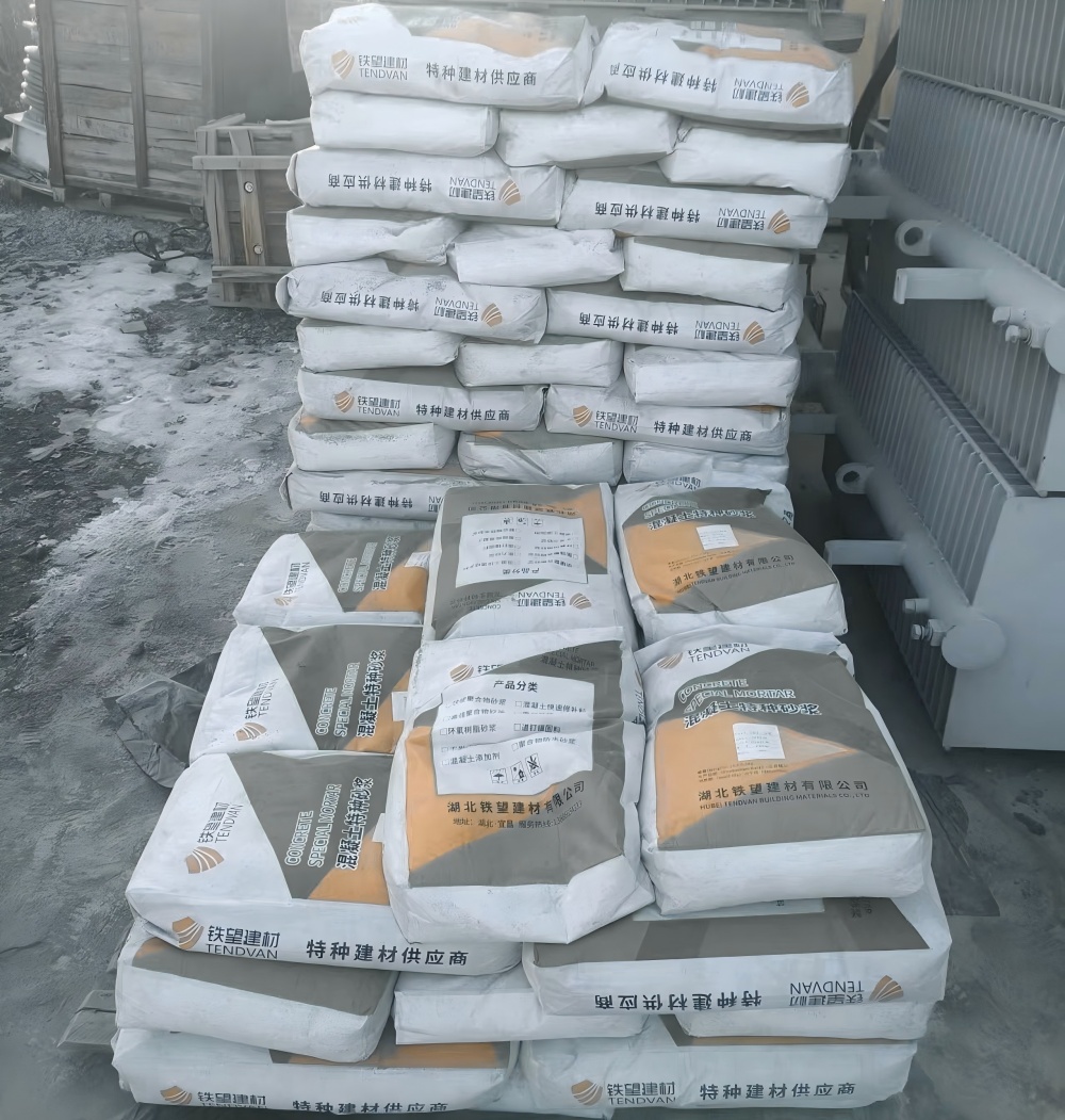 南开乡M50干硬性无收缩砂浆