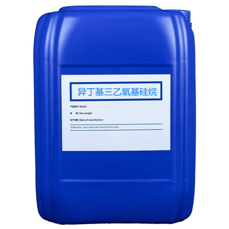 南开乡硅烷浸渍