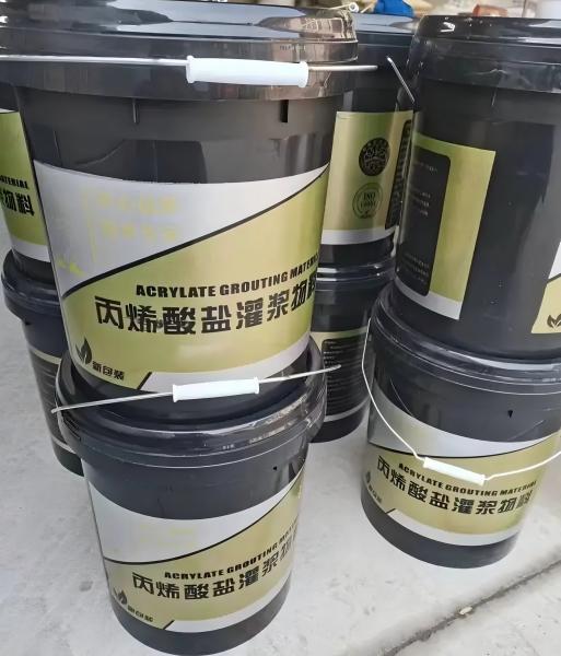 南开乡丙烯酸盐灌浆料
